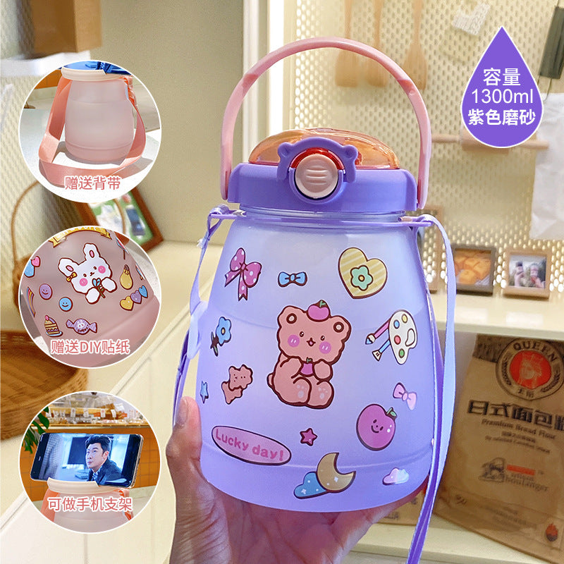 Summer kids' big belly cup - large capacity straw water bottle -  new student water bottle - perfect for school