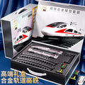 High-speed rail model train fuxinghao alloy electric train harmony large train kids little boy artificial toy