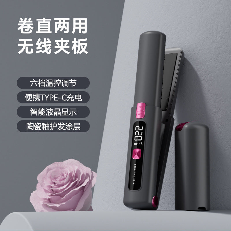 charging for home wireless lazy splint to create a charming woman with ceramic coating that does not damage hair