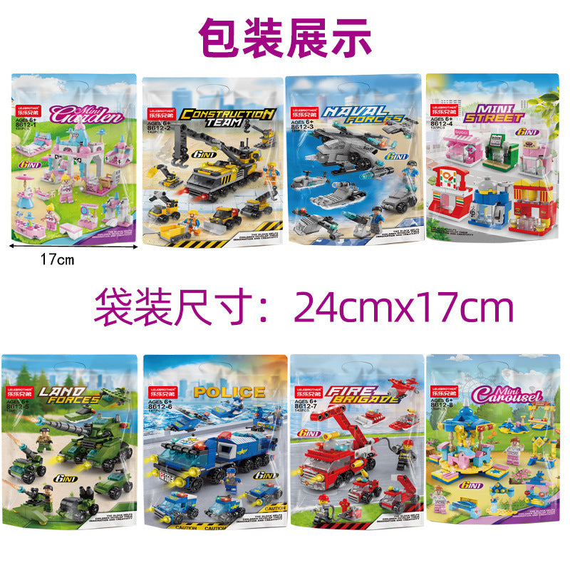 Compatible with lego 6-in-1 city police boys military kindergarten small particle educational building blocks toy wholesale