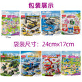 Compatible with lego 6-in-1 city police boys military kindergarten small particle educational building blocks toy wholesale