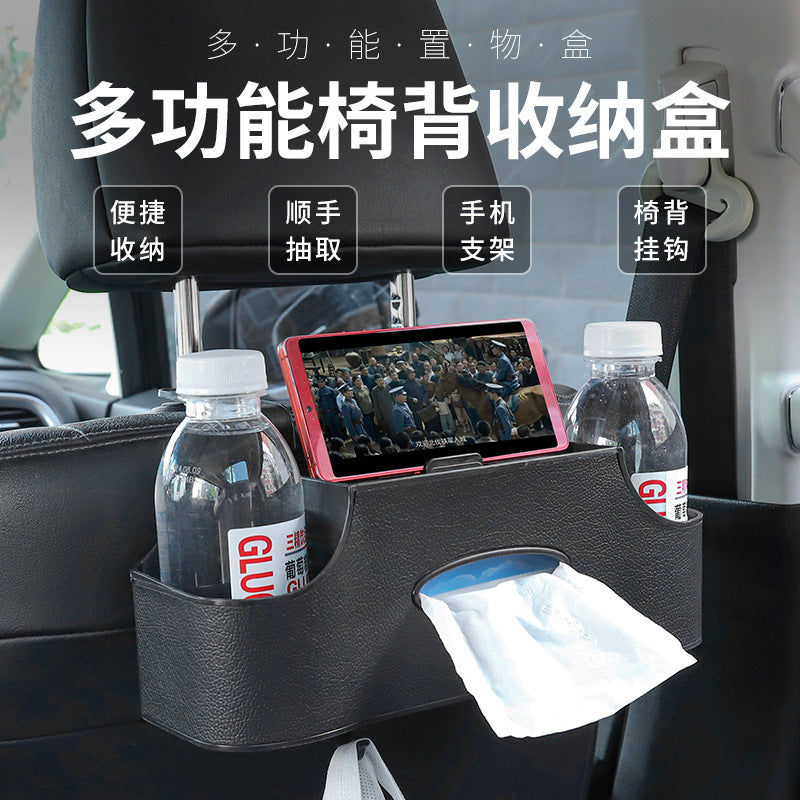 Car seat back organizer with phone holder - multifunctional, creative, and convenient storage for your vehicle, includes tissue box