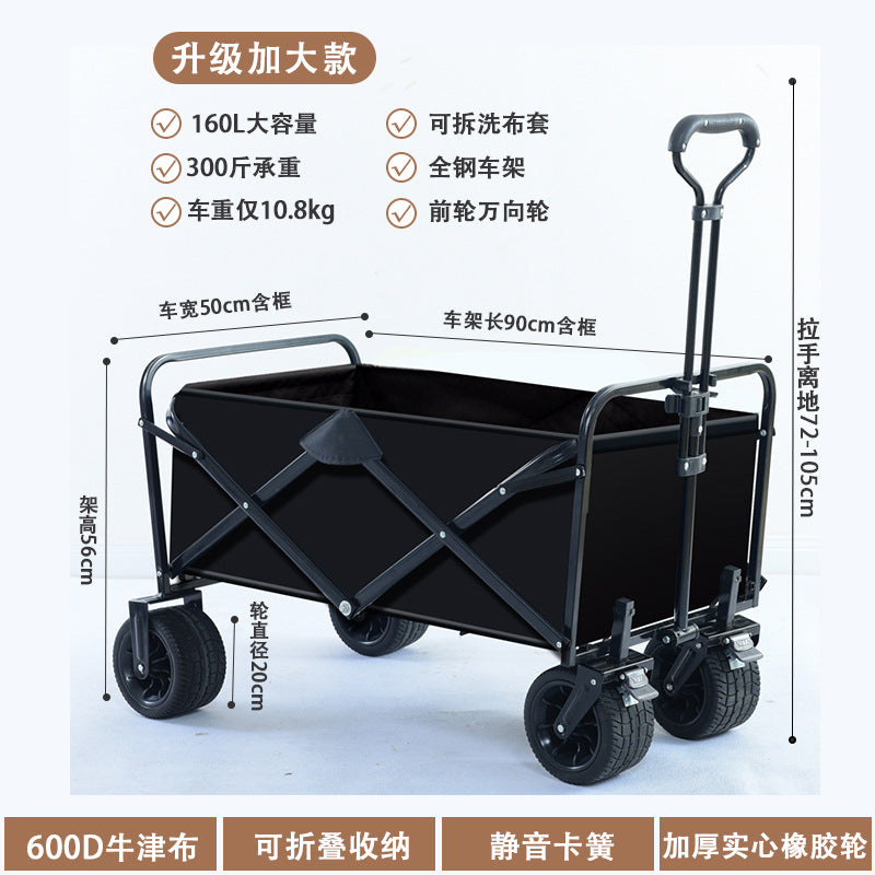 New arrival outdoor camping cart foldablecamping style small trailer camp cart lightweight foldable simple outdoor cart