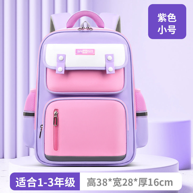 New 2023 multi-functional boys and girls backpack for grades 1-6 to reduce the burden and protect the spine, large capacity, schoolbag for primary school students