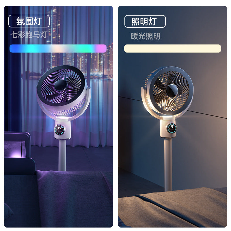 Smart remote control circulation fan - home, outdoor, floor-standing, oscillating, powerful airflow, low noise, energy-saving, office, rechargeable electric fan