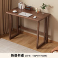 Installation-free foldable desk foldable writing desk small dining table student for home living room bedroom foldable table