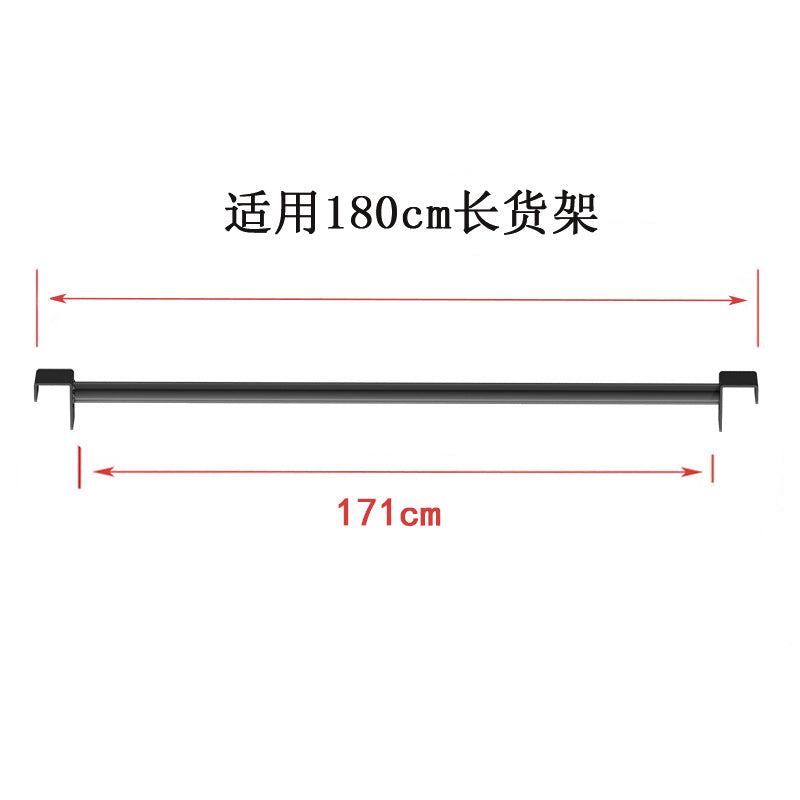 Super lion thickened stainless steel clothes rail butterfly hole shelf clothes hanger adapted to clothes rail special u-shaped groove clothes rail