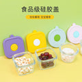 Kids glass food supplement box silicone fresh lid portable tableware box baby jam box snack box can be steamed and cooked wholesale