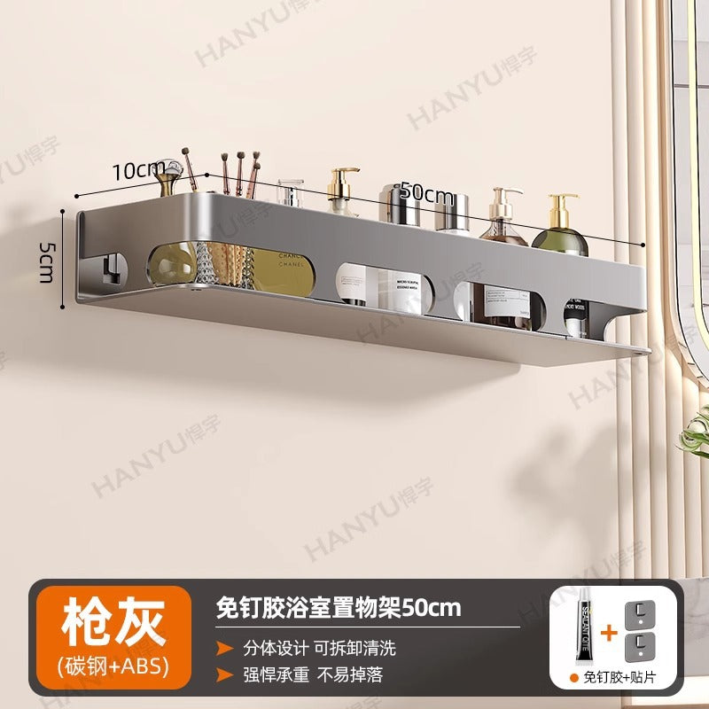 No punching, toilet rack, bathroom shelf, toilet, toilet, toiletries, wall hanging, wall storage rack