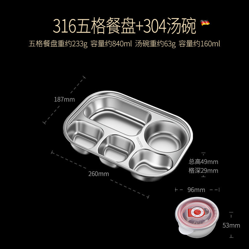 316 stainless steel lunch box food grade office worker sealed leak-proof bento box canteen portable divided lunch box set