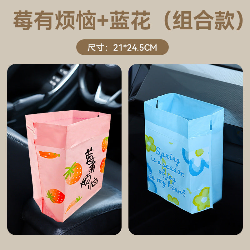 Car trash bags - heavy duty, portable, disposable for home, car, and desk use - cross-border dropshipping available