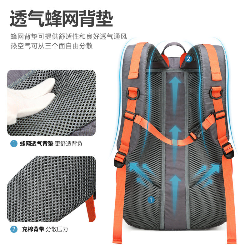 Cross-border outdoor travel backpack multi-functional backpack lightweight leisure sports travel bag men and women mountaineering bag
