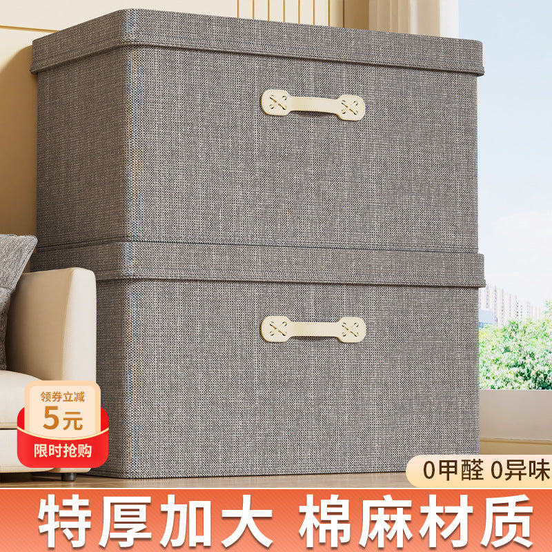 Large clothes storage box, household wardrobe, clothing finishing box, large capacity layered folding, covered storage box.