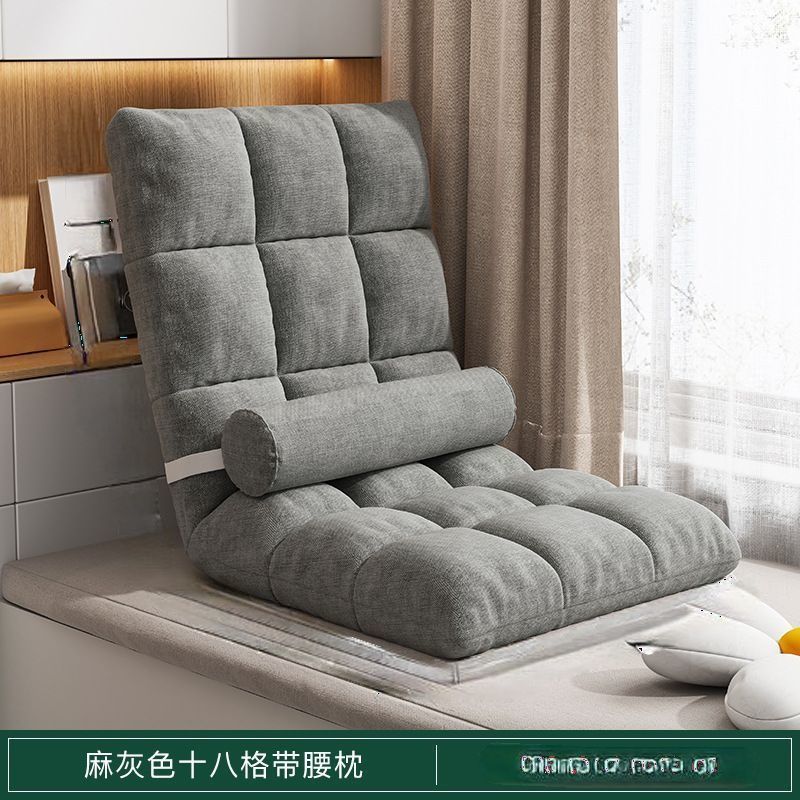 Foldable lazy sofa tatami bed backrest chair floor small sofa bedroom casual chair bay window nap chair