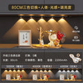 Creative human body sensor light cat eye hill ripple light strip led rechargeable entrance wine cabinet cabinet light strip