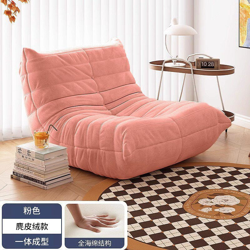 [compressed version] lazy sofa caterpillar sofa chair single small sofa tatami balcony leisure lounge chair
