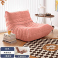 [compressed version] lazy sofa caterpillar sofa chair single small sofa tatami balcony leisure lounge chair