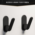 No-drill single hook adhesive hook for wall mounting - ideal for hanging clothes, hats, and storage in bathrooms, kitchens, and behind doors. heavy-duty weight capacity