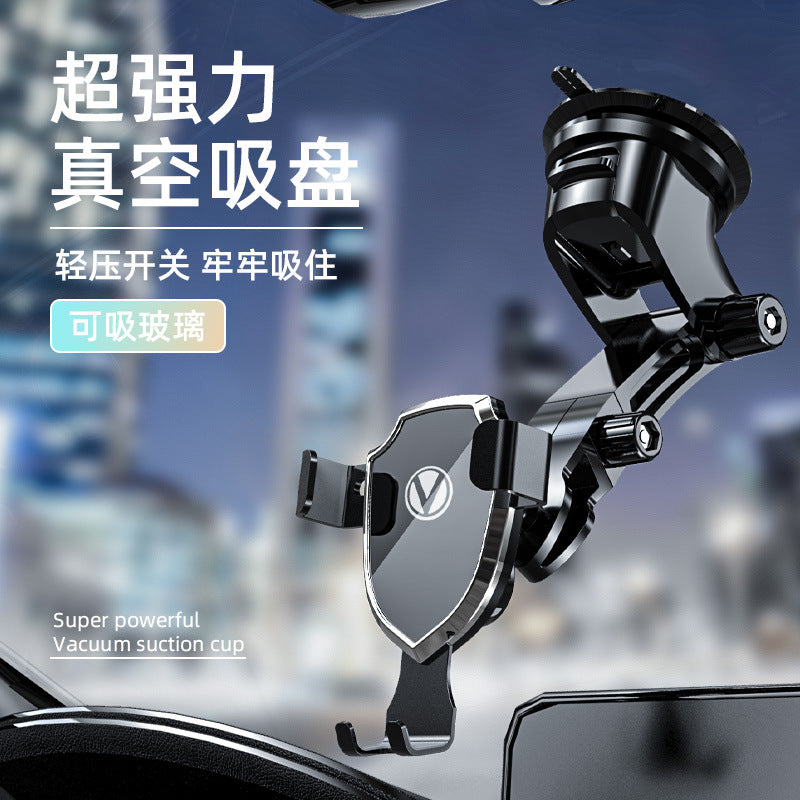 New 3-in-1 vacuum suction cup gravity car phone mount - creative & minimalist design