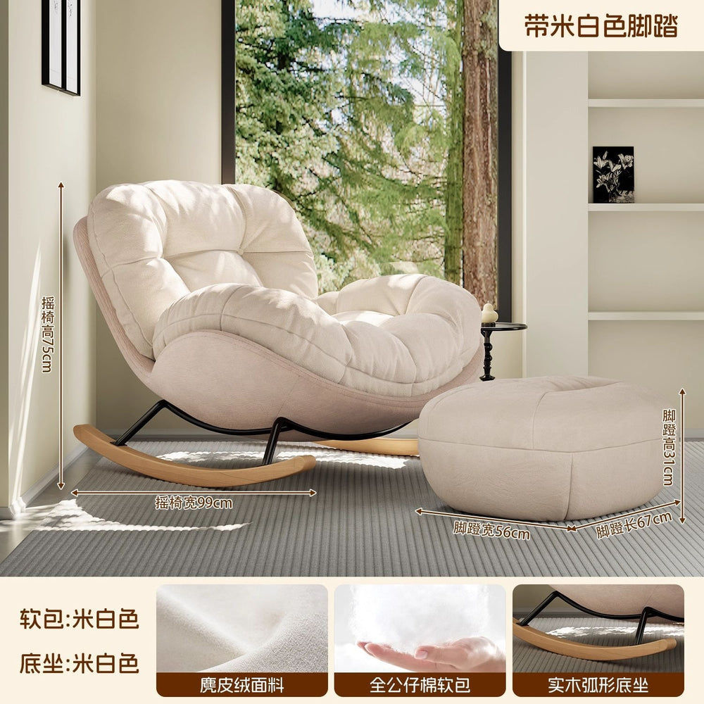 Small pink eggshell rocking chair recliner balcony for home living room single sofa chair casual lazy sofa for sleeping