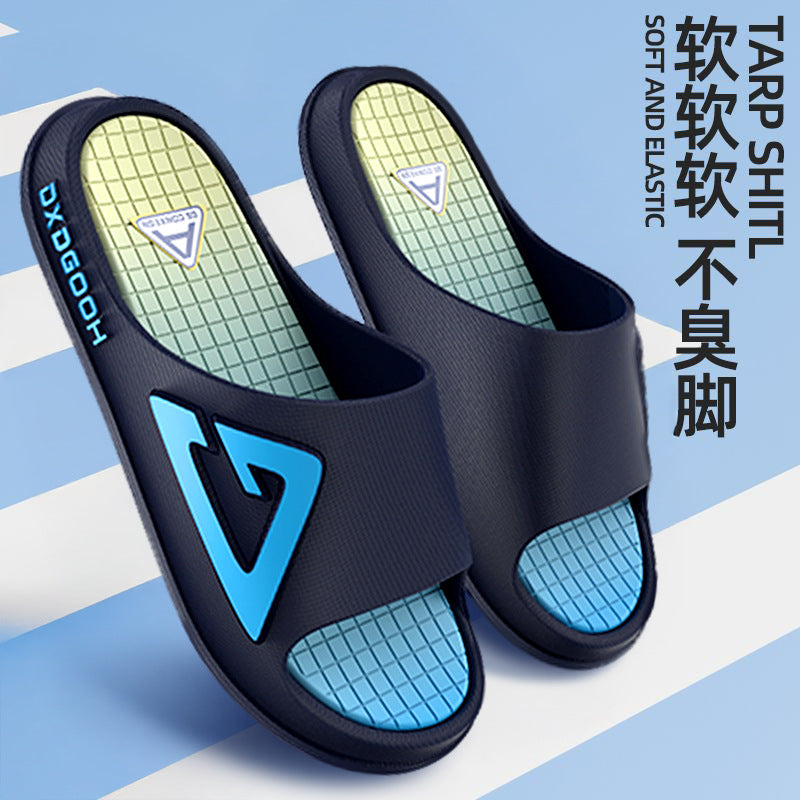 2026 indoor home bathroom bathing non-slip couple slippers outwear men's slippers men's slippers new thick sole