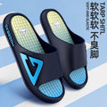 2026 indoor home bathroom bathing non-slip couple slippers outwear men's slippers men's slippers new thick sole
