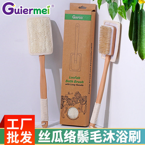 Loofah bath brush bristles long handle bath brush bath towel bathroom cleaning products bath artifact brush