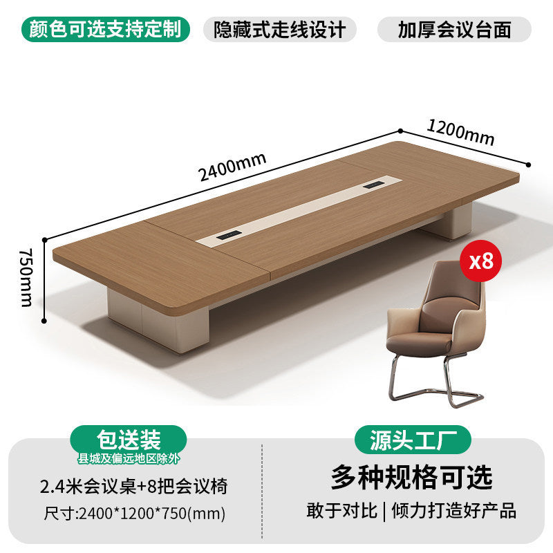 Saint li conference table long table casual modern large conference room table and chair combination rectangular conference negotiation long table