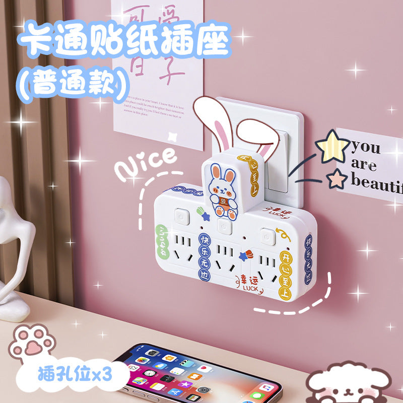 Smart socket multifunctional multi-orifice for home office short line converter one-to-three multi-purpose strip extension panel