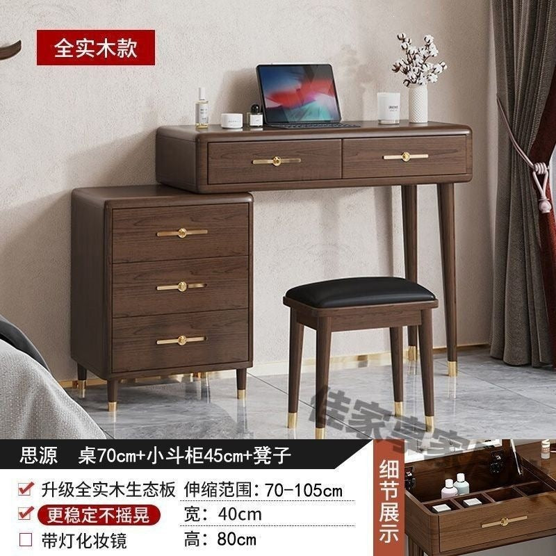 new chinoiserie modern dressing table bedroom casual makeup table with light storage cabinet all-in-one new makeup cabinet