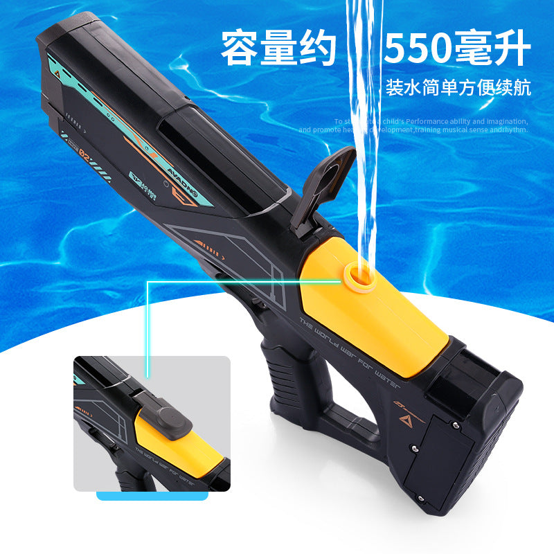 electric burst water gun fully automatic water absorption manual integrated large capacity water spray water boy kids toy