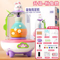 Upgraded pink rabbit [4 clay + 10 molds + 6 paints + 8 tools + glossy oil] color box
