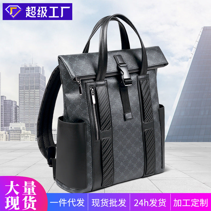 New men's lightweight backpack men's fashion printed backpack large capacity 15.6 inch computer men's bag
