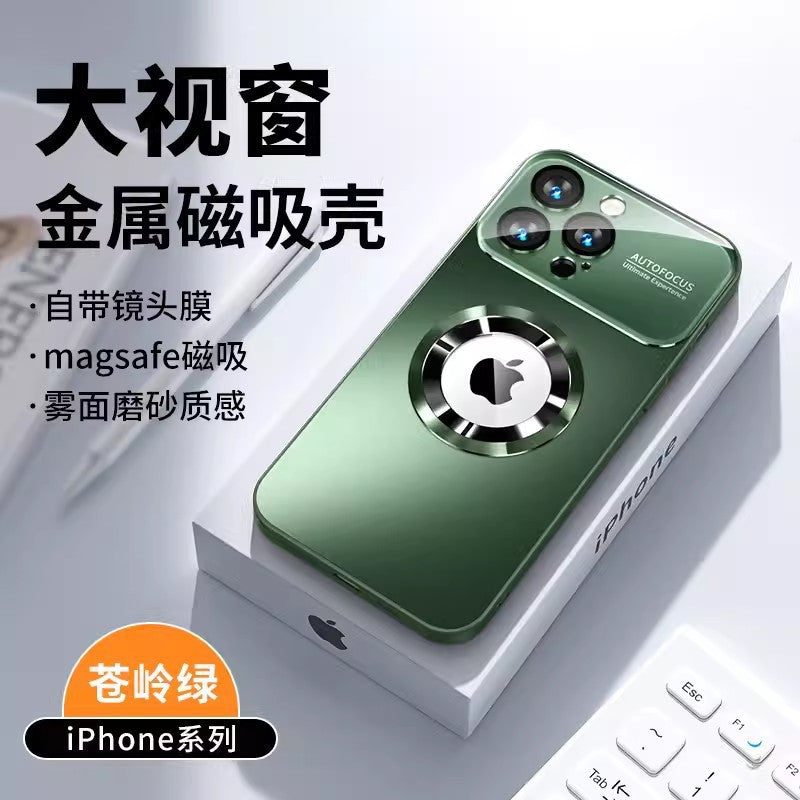 Suitable for iphone17pro large window magnetic phone case 15 frosted leaky apple 16 second change 17 protective cover
