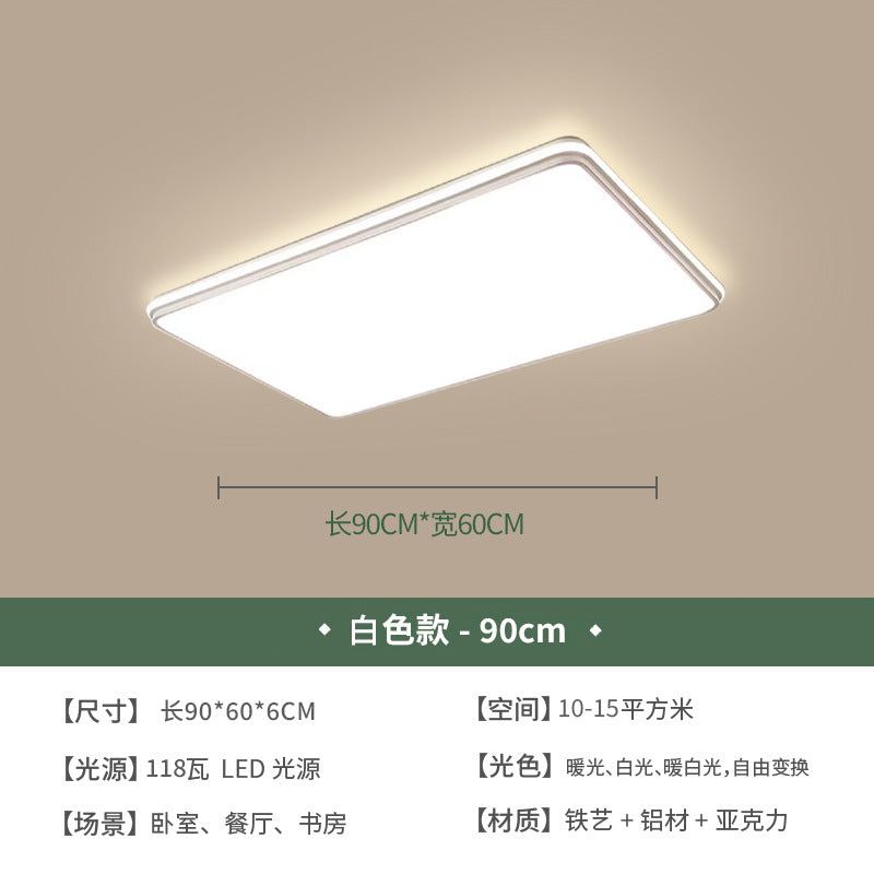 Full spectrum lighting living room bedroom ceiling light modern simple atmosphere ultra-thin living room light bedroom study lamp