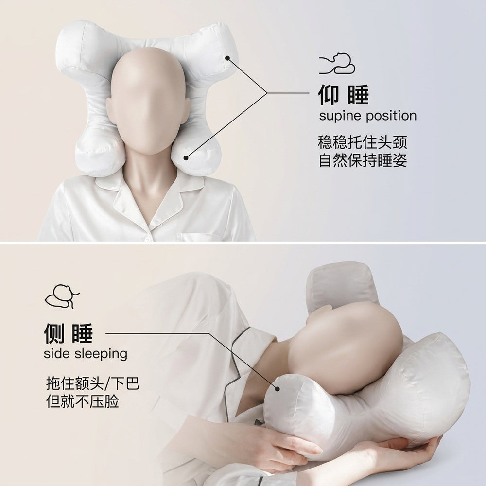 Neck massage pillow - home use, relieves shoulder and neck pressure, beauty pillow, neck support, gravity acupressure cervical pillow, body pillow core