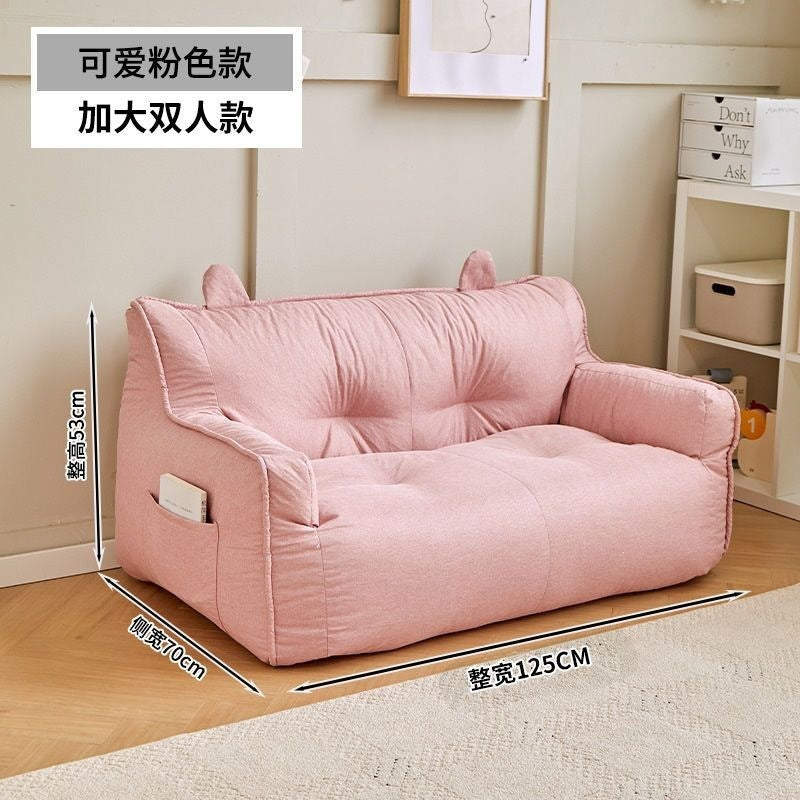 Beanbag sofa can lie down and sleep on tatami single and double rental house small bedroom dormitory balcony small sofa