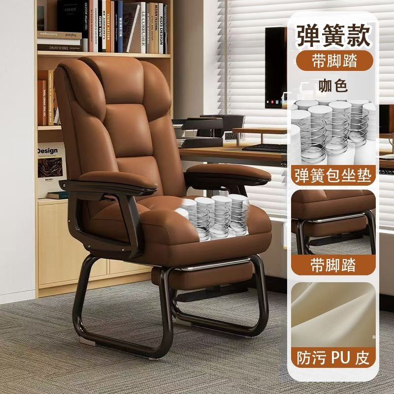 Computer chair for homeplaid sedentary office chair office ergonomic adjustable reclining boss chair