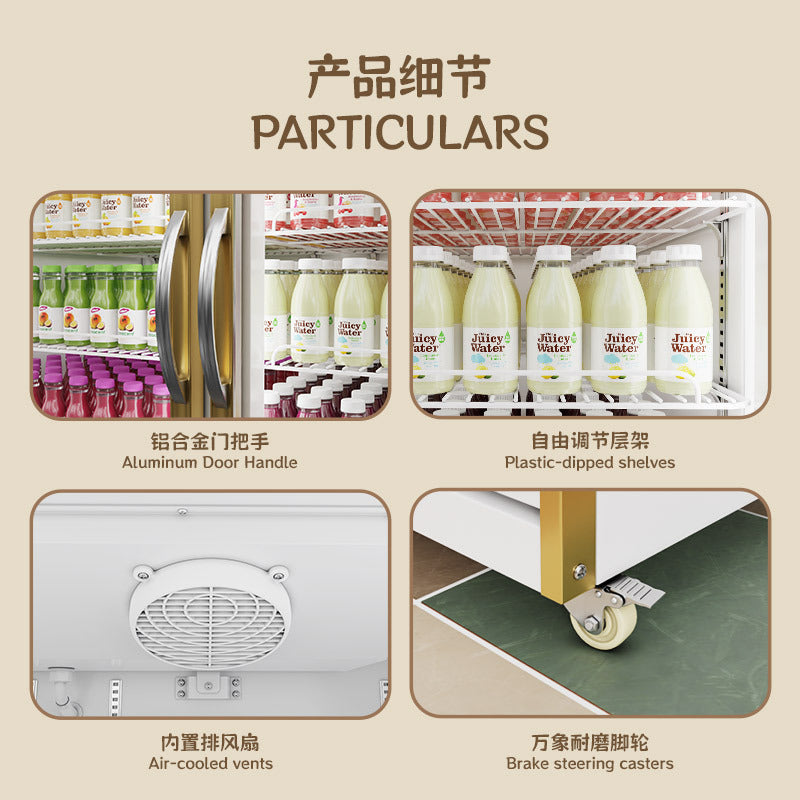 Huaer beverage display cabinet commercial air-cooled fresh-keeping cabinet supermarket wine cabinet convenience store refrigerator three-door refrigerator