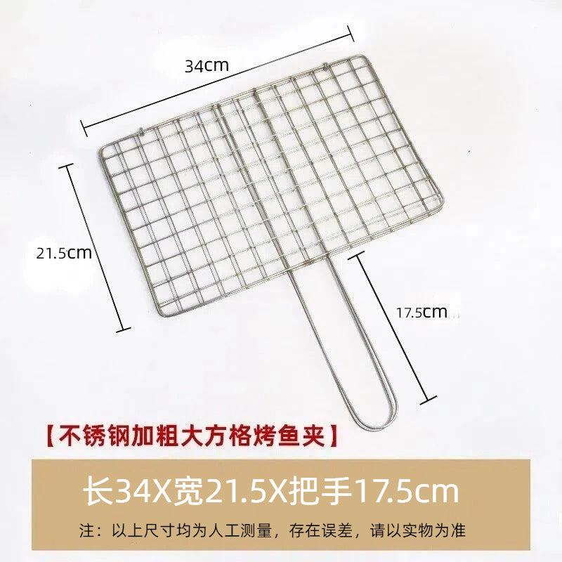 Household outdoor grilled fish clip grilled fish net barbecue net barbecue fish clip net clip stainless steel utensils rectangular splint
