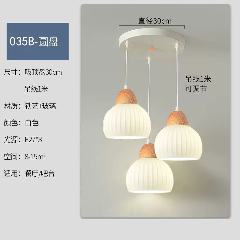 Modern minimalist dining room pendant light - creamy new style  - trending online - perfect for dining tables, bedrooms, studies, and bar counters - glass pendant lamp