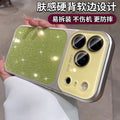 New large view summer glitter apple 17 pro max phone case iphone 16 silicone button anti-drop