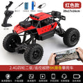 Red-2.4g-wifi camera alloy two-wheel drive 28cm [e-commerce box]