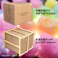 Commercial electric cotton candy machine with trolley - fully automatic electric hot floss cotton candy maker for street vendors and pop-up shops
