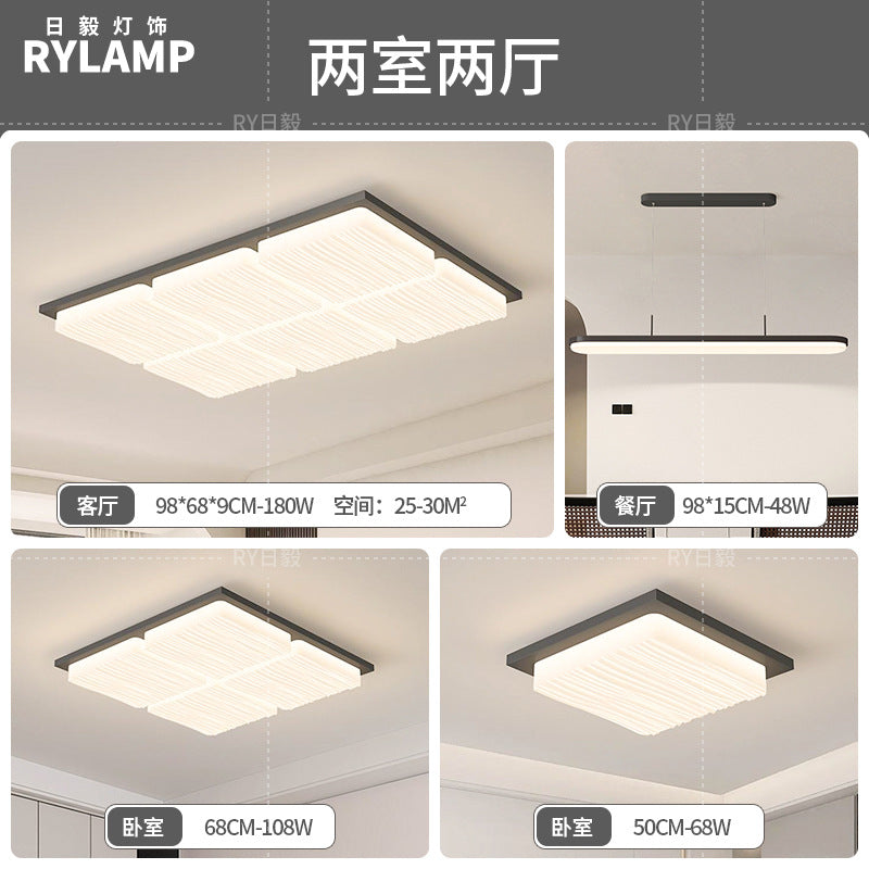 Ceiling light Modern simple atmosphere 2025 whole house lighting package Living room hall main light Zhongshan home improvement lighting