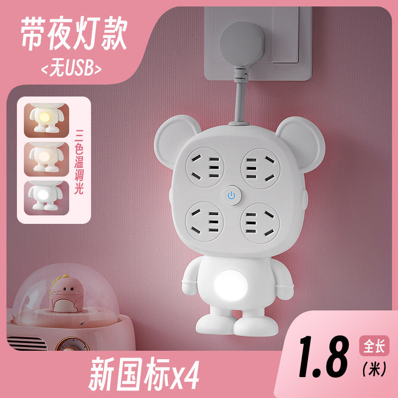 Night light socket converter panel multi-hole plug strip multi-slot plug plate with cord cute multi-function one-to-multi plug