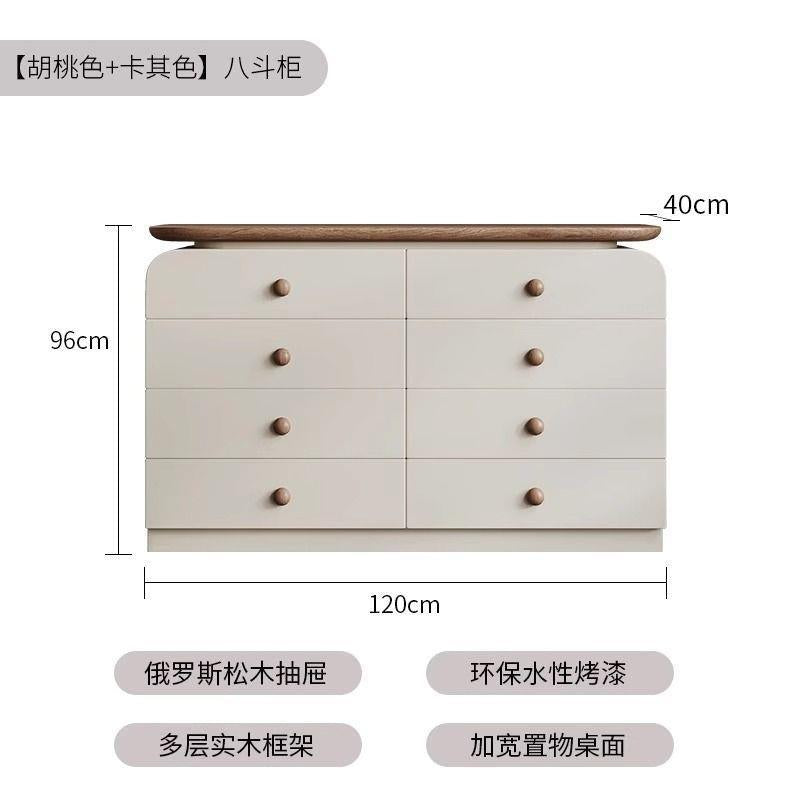Wall-mounted five-drawer and eight-drawer cabinet, medieval living room storage cabinet, bedroom for home bedside storage cabinet, accessible luxury solid wood dressing table