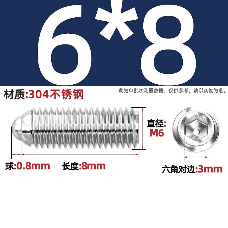 304 stainless steel/12.9 grade wave ball screw steel ball fastening spring ball head spring plunger ball glass positioning ball