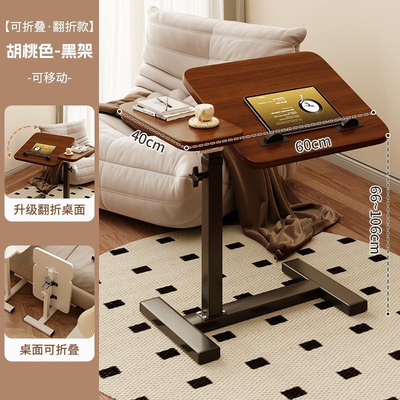 Bedside table movablelift computer desk desk for home table movable table girl small simple table