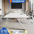 Office conference table long table minimalist modern conference room table and chair set small meeting table reception negotiation counter table